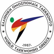 Στο Κλειστό Γυμναστήριο Νέας Αλικαρνασσού Ευρωπαϊκό Πρωτάθλημα Ταεκβοντό ITF