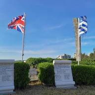 Ο Πολιτιστικός Σύλλογος Πατσίδων τιμά όσους συμμετείχαν στην θρυλική απαγωγή του Γερμανού Στρατηγού Κράιπε 