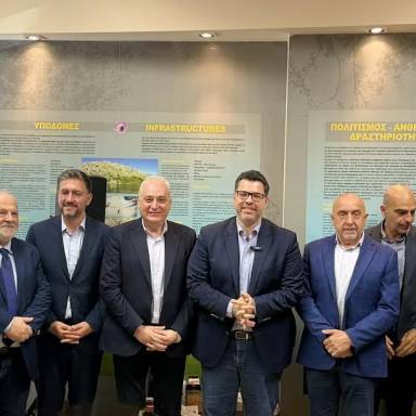 Σύσκεψη για τη στρατηγική ανάπτυξης των ορεινών περιοχών – Παρουσία του Υφυπουργού παρά τω Πρωθυπουργώ Θανάση Κοντογεώργη 