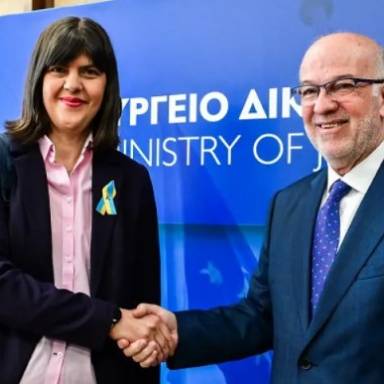 Συνάντηση Φλωρίδη – Κοβέσι στο υπουργείο Δικαιοσύνης για δικογραφίες πολιτικών προσώπων