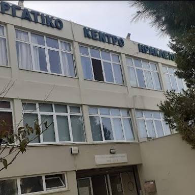 Έντονη αγανάκτηση  του ΕΚΗ για τον βανδαλισμό της προτομής του Νίκου Ξυλούρη