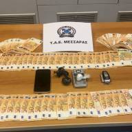 Ενας 25χρονος συνελήφθη στη Μεσαρά με κοκαΐνη, κάνναβη και 7.920 ευρώ