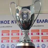 ΠΑΟΚ-ΟΦΗ- Τελικός κυπέλλου Ελλάδας σήμερα