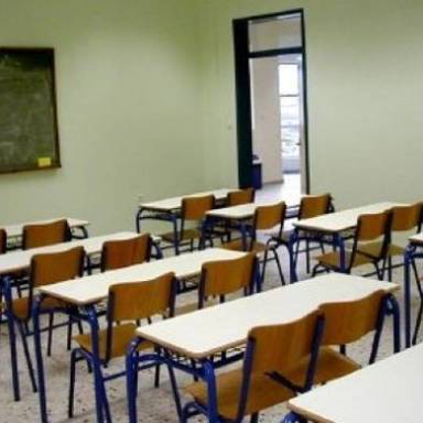 Σήμερα οι εξετάσεις εισαγωγής στα Πρότυπα Σχολεία