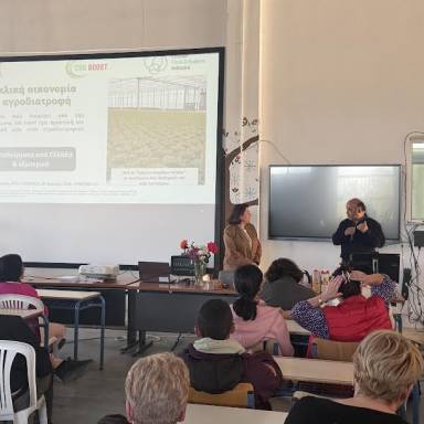 Παρουσίαση του Ευρωπαϊκού έργου CSSBoost στο ΕΠΑΛ Πλατανιά 