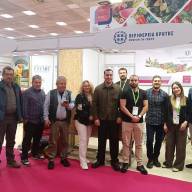 Δυναμική συμμετοχή της Περιφέρειας Κρήτης στη διεθνή έκθεση FRESKON 2026 στη Θεσσαλονίκη