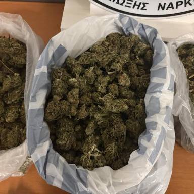 Με μισό κιλό κάνναβης συνελήφθησαν δυο άτομα στο Ηράκλειο