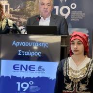 Σταύρος Αρναουτάκης: «Επενδύουμε στον άνθρωπο και  θωρακίζουμε τη δημόσια υγεία στην Κρήτη»