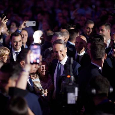 Μητσοτάκης από το Συνέδριο της ΝΔ: Οι εκλογές θα γίνουν το 2027