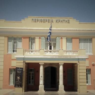 Εξετάσεις για ραδιοερασιτέχνες Περιφερειακής Ενότητας Ηρακλείου