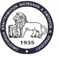 ΟΕΒΕΝΗ - ΑΝΤΙΘΕΤΗ ΣΤΗ ΔΗΜΙΟΥΡΓΙΑ ΚΛΕΙΣΤΗΣ ΔΟΜΗΣ ΜΕΤΑΝΑΣΤΩΝ ΣΤΙΣ ΜΑΛΑΔΕΣ
