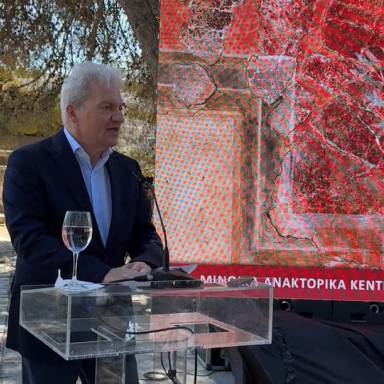 Στις εκδηλώσεις για την ιστορική εγγραφή των Μινωικών Ανακτορικών Κέντρων στον Κατάλογο της UNESCO ο Δήμαρχος Ηρακλείου 