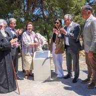 Σταύρος Αρναουτάκης: «Ιστορική επιταγή και παγκόσμιο χρέος η ανάδειξη των Μινωικών Ανακτορικών Κέντρων» Εορταστικές εκδηλώσεις στην Κνωσό