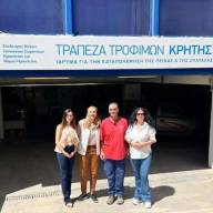 Προσφορά τροφίμων από την ΔΕΕΠ(ΝΟΔΕ) Ηρακλείου στη Τράπεζα Τροφίμων  κατόπιν πρωτοβουλίας της Γραμματείας Περιβάλλοντος και Κλιματικής Αλλαγής της ΝΔ
