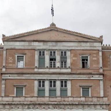 Στη Βουλή η πρόταση για τη συνταγματική αναθεώρηση – Στις 10 Ιουνίου συγκροτείται η Επιτροπή