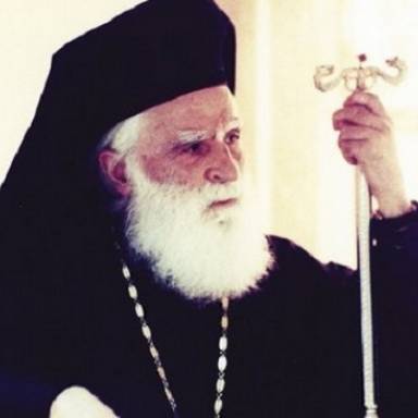 Βιβλίο του Παντελή Κατάκη: «Μητροπολίτης Ειρηναίος Γαλανάκης,  Νοσταλγικές αναμνήσεις ανθρώπων που έζησαν κοντά του» 