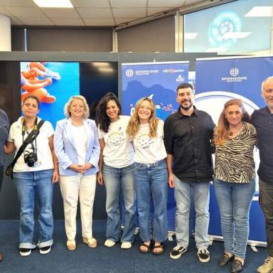 Τελετή ολοκλήρωσης του έργου «Σχεδιασμός και ανάπτυξη εκπαιδευτικών δράσεων για την ενημέρωση και ευαισθητοποίηση σχετικά με την προστασία του θαλάσσιου περιβάλλοντος»