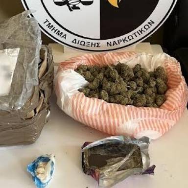 Μαθητής παρέλαβε δέμα με ναρκωτικά στις Μοίρες- Δυο συλλήψεις