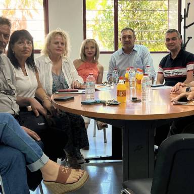 Στην 24ωρη Πανελλαδική Απεργία της 17ης Ιουνίου συμμετέχει ο Σύλλογος Εργαζομένων ΕΦΚΑ Ανατολικής Κρήτης