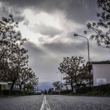 Καιρός: Νέο έκτακτο δελτίο από την ΕΜΥ 