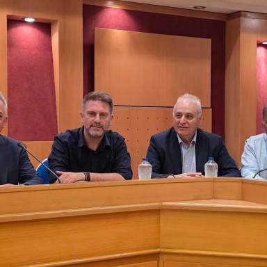 Στη συνεδρίαση της Επιτροπής Ορεινών Δήμων της ΚΕΔΕ συμμετείχε ο Δήμαρχος Βιάννου