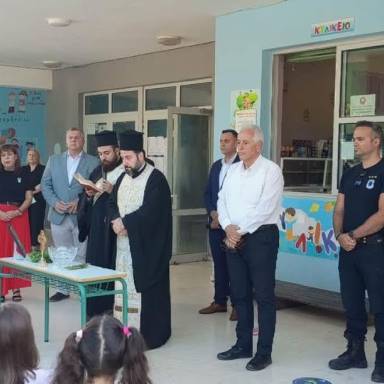 Αγιασμός για το Θερινό Σχολείο των συλλόγων των Στρατιωτικών στις εγκαταστάσεις του 47ου Δημοτικού Σχολείου Ηρακλείου