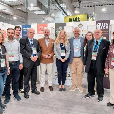 Η Περιφέρεια Κρήτης στη Διεθνή Έκθεση WARSAW FOOD EXPO 2026 στη Βαρσοβία
