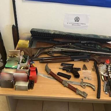 Πέντε συλλήψεις για άσκοπους πυροβολισμούς στο Ηράκλειο