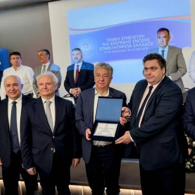 Σταύρος Αρναουτάκης: «Οι επιχειρήσεις αποτελούν τη ραχοκοκαλιά της τοπικής οικονομίας. Πρότυπο η δεκαεξάχρονη συνεργασία με τα Επιμελητήρια» 