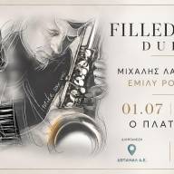 «Filled Jazz Duet» στο Café - Restaurant «Πλάτανος»
