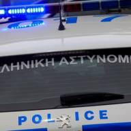 Σύλληψη 53χρονης στο Ρέθυμνο επειδή δεν 