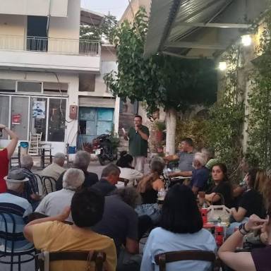 Με επιτυχία πραγματοποιήθηκε η εκδήλωση της ΚΟΒ Μεσαράς του ΚΚΕ,  για τις εξελίξεις στο προσφυγικό - μεταναστευτικό 