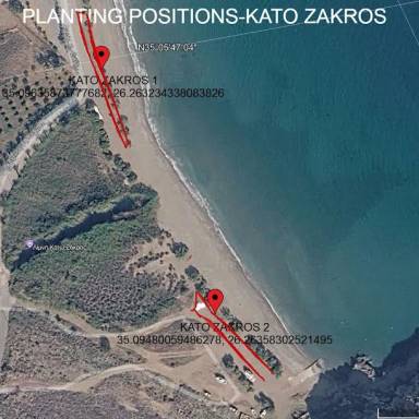 Δράση δεντροφύτευσης στην Κάτω Ζάκρο και τον Ξερόκαμπο στο πλαίσιο του ευρωπαϊκού έργου NaTour4CChange 