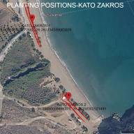 Δράση δεντροφύτευσης στην Κάτω Ζάκρο και τον Ξερόκαμπο στο πλαίσιο του ευρωπαϊκού έργου NaTour4CChange 