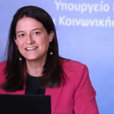 Εκκίνησε η νέα φάση πιλοτικής εφαρμογής της Ψηφιακής Κάρτας Εργασίας σε πέντε νέους κλάδους