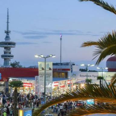 90η ΔΕΘ: Πρόσκληση συμμετοχής επιχειρήσεων  στο εκθεσιακό περίπτερο του Επιμελητηρίου Ηρακλείου