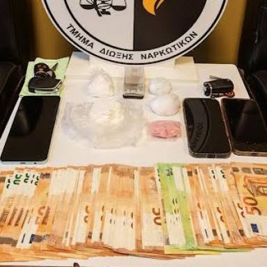 Δυο συλλήψεις στο Ηράκλειο για διακίνηση ναρκωτικών