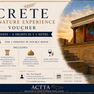 450 Tour Operators από περισσότερες από 30 χώρες της Ασίας και της Αφρικής γνώρισαν την Κρήτη