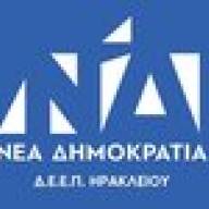 Η  ΔΕΕΠ (ΝΟΔΕ) Ηρακλείου της Νέας Δημοκρατίας εκφράζει τη βαθιά της θλίψη για τον ξαφνικό χαμό της δημοσιογράφου Μαρίας Αντωνογιαννάκη