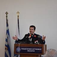 Μ. Χρυσοχοΐδης: «Δεν υπάρχουν σασμοί, υπάρχουν θεσμοί»- Εγκαίνια Υποδιεύθυνσης Αστυνομίας Μεσσαράς