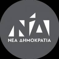 Συλλυπητήρια της ΔΕΕΠ Ηρακλείου της Νέας Δημοκρατίας για τον θάνατο του Μανώλη Παπαχατζάκη