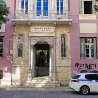 Προφυλακίστηκε ο 27χρονος Γερμανός για την επίθεση στην πρώην σύντροφό του σε ξενοδοχείο στην Αμμουδάρα