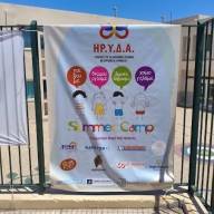 Ο Δήμος Ηρακλείου δίπλα στα παιδιά με αυτισμό – Επιτυχημένη συνεργασία με τον Σύλλογο «ΗΡ.Υ.Δ.Α.» για το Summer Camp