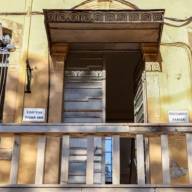 Την Δευτέρα θα απολογηθούν στα Χανιά ιατροδικαστής και τοξικολόγος για δωροδοκία και ψευδείς βεβαιώσεις