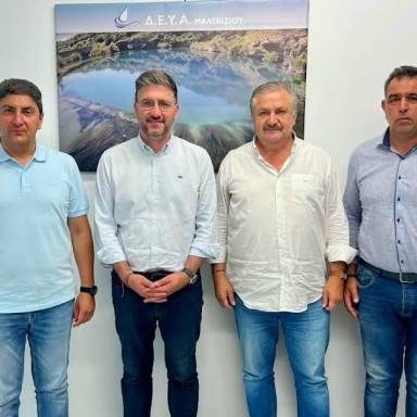 Στο επίκεντρο τα έργα ύδρευσης και η αξιοποίηση του Αλμυρού στη συνάντηση Μεν. Μποκέα – Λευτ. Αυγενάκη στη ΔΕΥΑ Μαλεβιζίου
