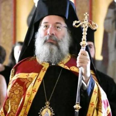 Ακυρώνεται το ταξίδι του Σεβασμιωτάτου Μητροπολίτη Ρεθύμνης και Αυλοποτάμου στη Σάμο