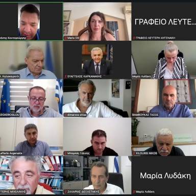 Βήμα μπροστά για το Μέσο Σταθερής Τροχιάς στην Κρήτη -Τηλεδιάσκεψη με τον Υφυπουργό παρά τω Πρωθυπουργώ Θ. Κοντογιώργη