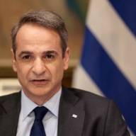 Μητσοτάκης από το Κέντρο Επιχειρήσεων: Στήριξη στις δυνάμεις που μάχονται τις πυρκαγιές
