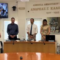 Το Δημοτικό Συμβούλιο Μαλεβιζίου τιμά τη μνήμη των θυμάτων των φονικών πυρκαγιών