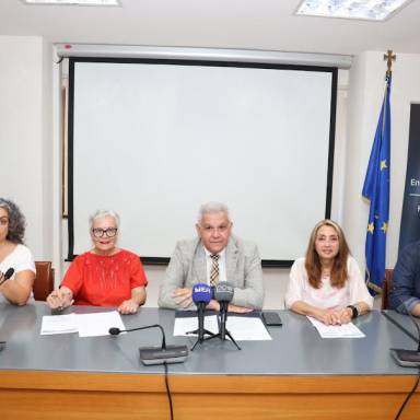 Έκθεση - Γιορτή με Κρητικά Προϊόντα, Οικοτεχνίας και Χειροτεχνίας στο ΔΕΚΚ